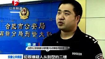吃瓜娱乐影咖是谁