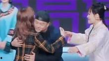 抖个大包袱娱乐吃瓜视频