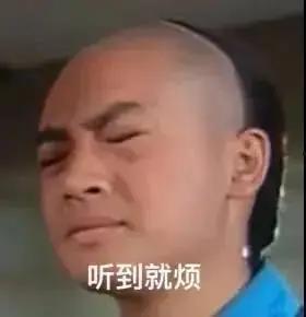 娱乐圈的吃瓜421